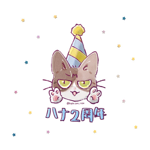 AC0BAA78-B224-4FB2-AAFA-5B94E3C8B785