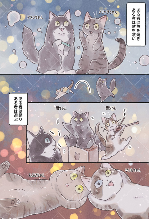 41海