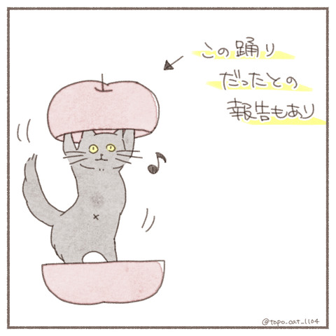 E1DF9B5B-4A52-4A14-8590-19A638A3C550