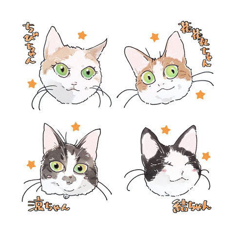 アイコン3