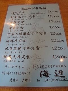 s-DSC00517.jpg