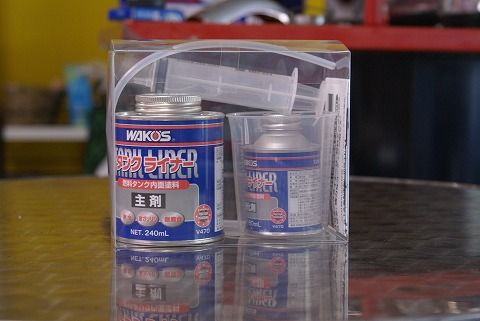 s-DSC09553.jpg