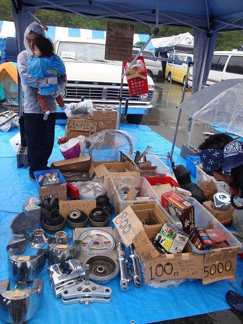 s-DSC02367.jpg