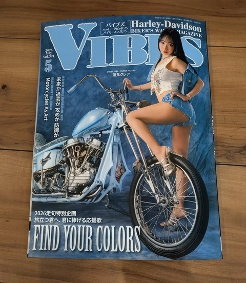 8VhnhAoUQh232u5MXJ3ttg