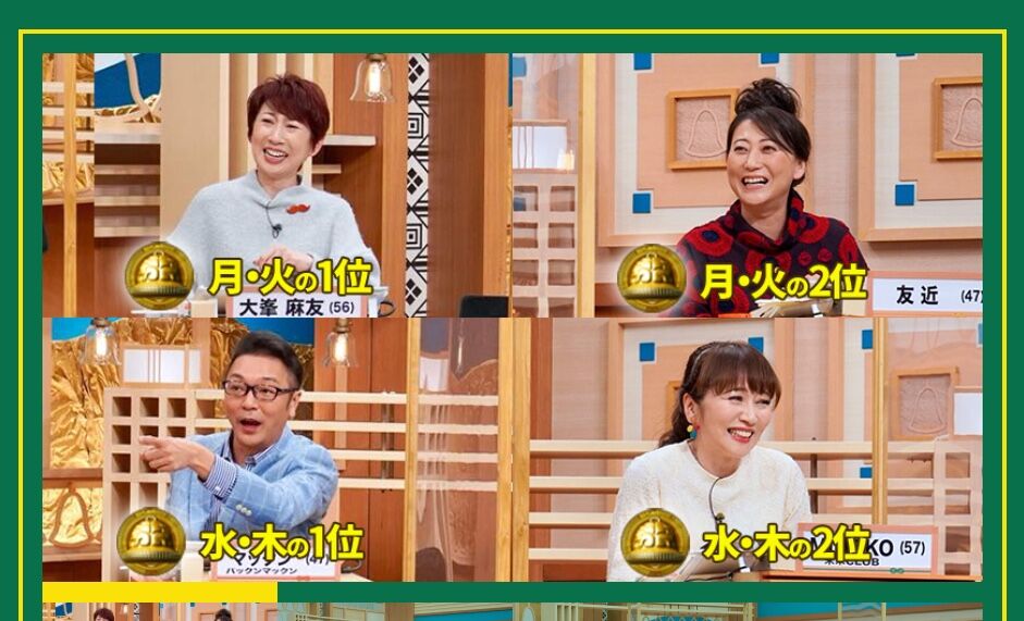 本日20日 脳ベルshow 決戦oa Topo House 大峯麻友 Mayu Ohmine 公式ブログ