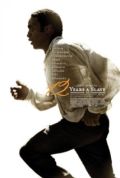 12years