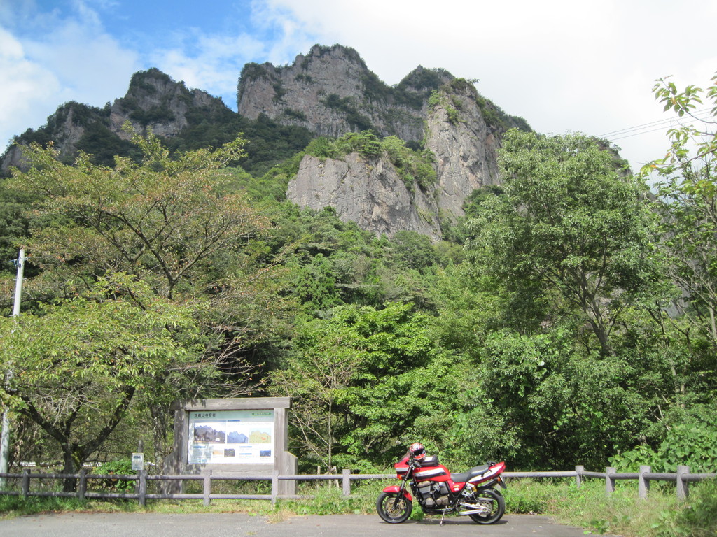 秋晴れの上毛三山パノラマ街道でワインディング三昧 気ままに くねくねつるつる 秋晴れの上毛三山パノラマ街道でワインディング三昧 気ままに くねくねつるつる