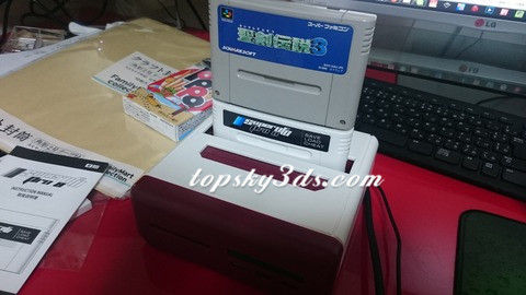 ソフト吸い出し機 Superufo Pro 8 の使い方 Topskyshop