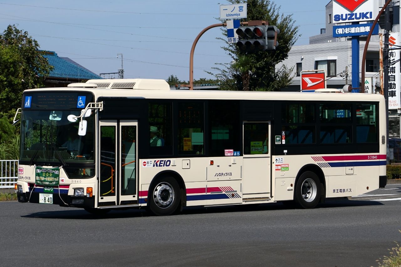 Images of 京王電鉄バス桜ヶ丘営業所 JapaneseClass.jp