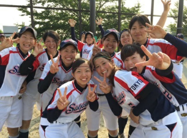 佐川急便東日本ソフトボール部さん 東京都葛飾区小学生ソフトボール 西小菅イーグルス成長日記 西小菅イーグルス成長日記 佐川急便東日本ソフトボール部さん 東京都葛飾区小学生ソフトボール 西小菅イーグルス成長日記 西小菅イーグルス成長日記