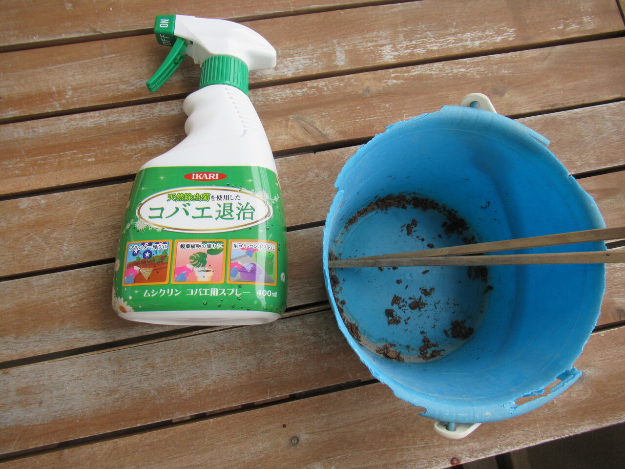 値段が激安 タカラダニ駆除 ムシクリン コバエ用スプレー 400mlチョウバエ ノミバエ ショウジョウバエ キノコバエ退治 値段が激安 タカラダニ駆除 ムシクリン コバエ用スプレー 400mlチョウバエ ノミバエ ショウジョウバエ キノコバエ退治