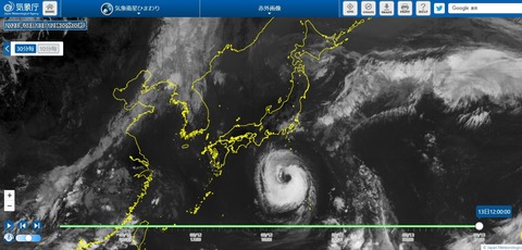 台風7号ひまわり画像