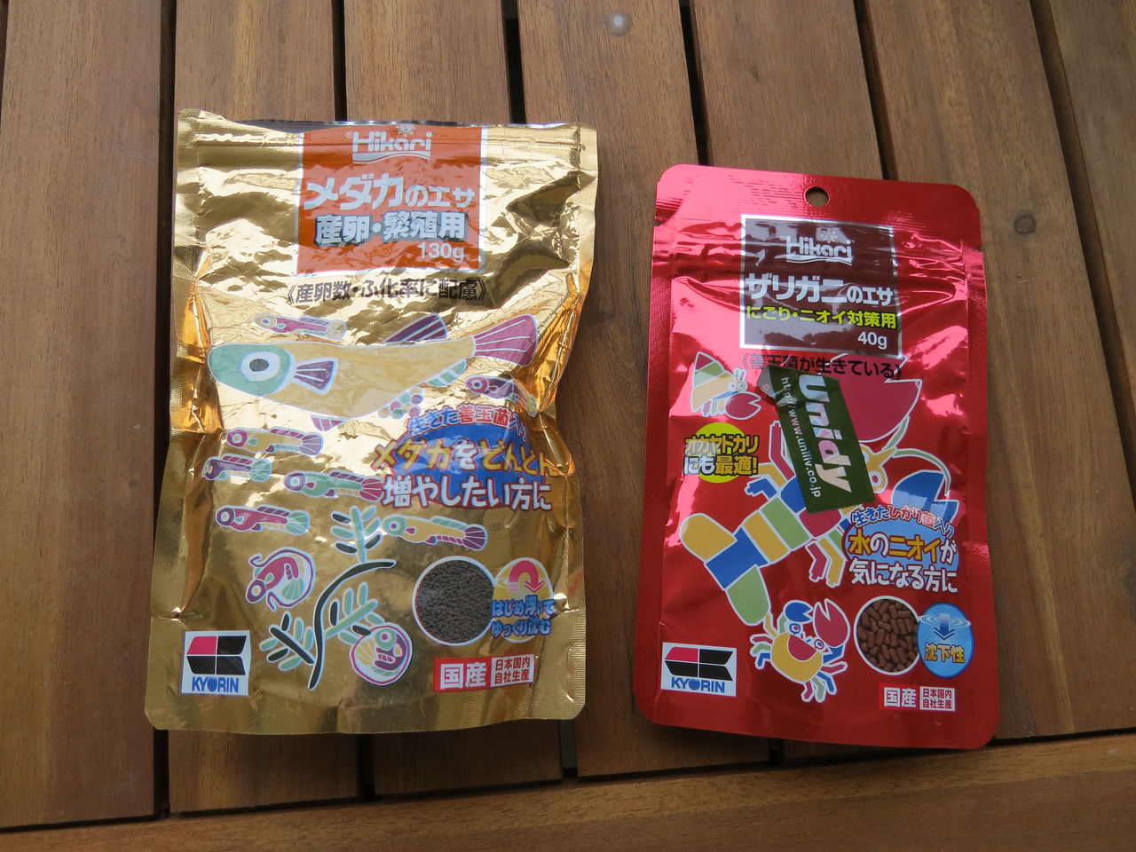 推奨 ビオトープのエサ 虎ノ門虎之助のベランダ ラボラトリー Ft メダカ 推奨 ビオトープのエサ 虎ノ門虎之助のベランダ ラボラトリー Ft メダカ