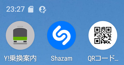 Screenshot_20260328-232711_