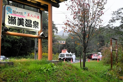 クマがやぶに引きずり込んだか…露天風呂を清掃の男性が行方不明　現場には複数の血痕　岩手・北上市