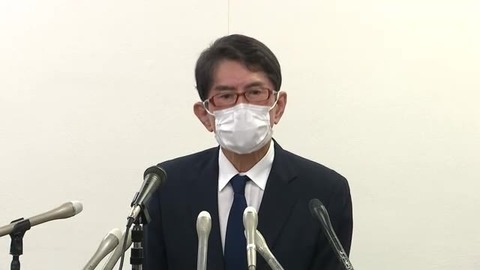 大丸別荘元社長