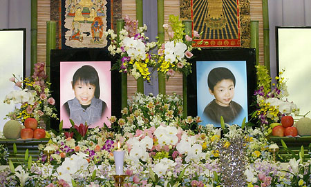 滋賀県長浜市園児殺害事件(佐野迅ちゃんと武友若奈ちゃん)