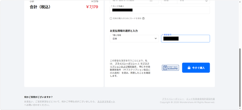 Wondershare Recoverit26_