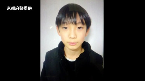 img_a61f117014bccd0dfe6e14e9738bb73d35536