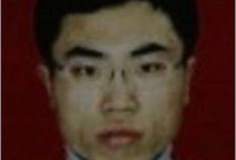 富士銀行行員顧客殺人事件（岡藤輝光）