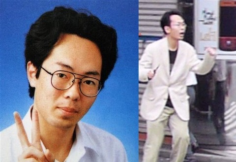秋葉原通り魔事件(加藤智大)