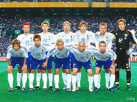 2002年日韓W杯日本vsベルギーその1