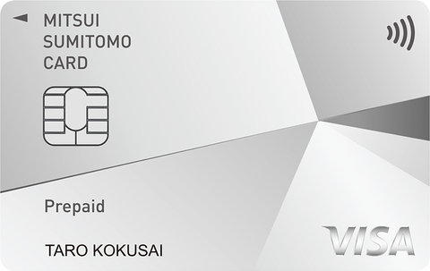 card_visaprepaid