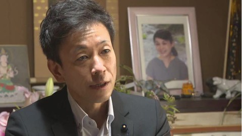 丸山大輔容疑者(48)と妻の希美さん(当時47歳)