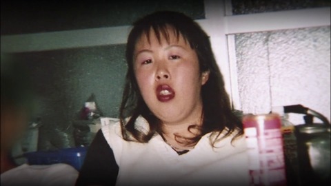 鳥取連続不審死事件(上田美由紀)