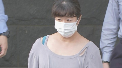 古川美由紀容疑者（51）