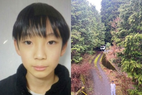 kyoto_nantan_fumei02-750x500