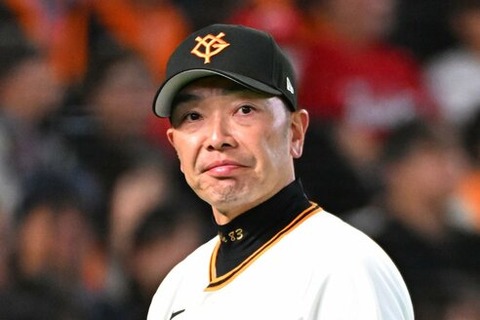 阿部監督ユニフォーム
