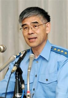 警視庁立川警察署警察官女性射殺事件（矢代隆義警視総監）