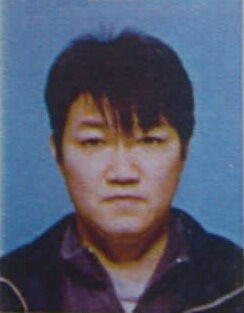 福岡3女性連続強盗殺人事件（鈴木泰徳）