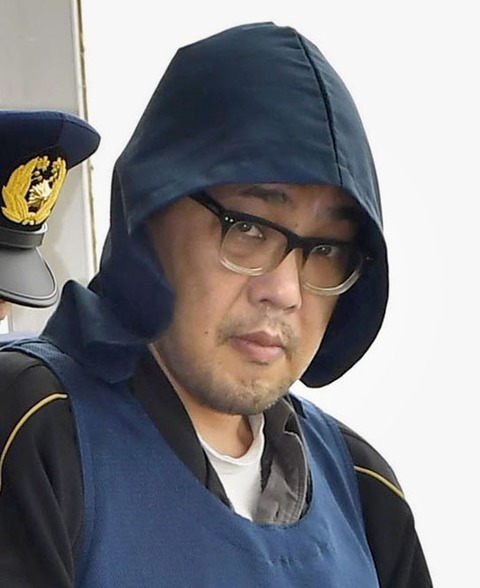 千葉小3女児殺害事件（渋谷恭正）