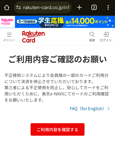 Screenshot_20250313-160833_