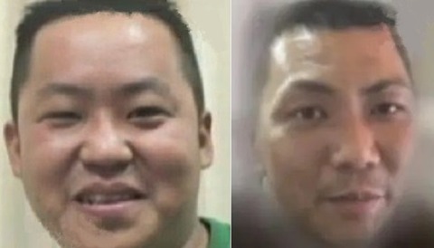 長野市一家3人殺害事件(伊藤和史・松原智浩)