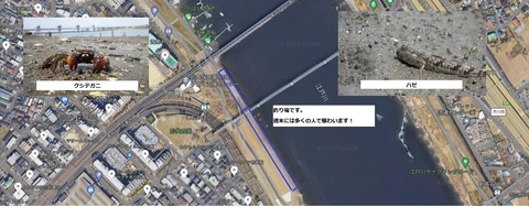 江戸川河口地図01