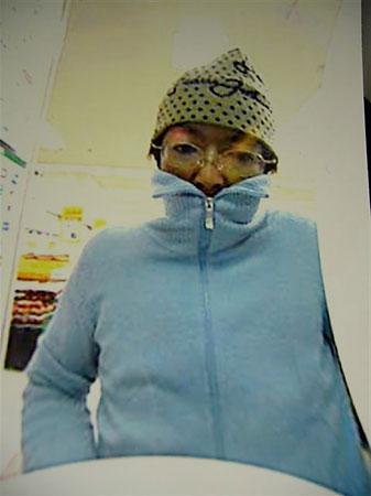 川口強盗強姦殺人事件(清田龍也)