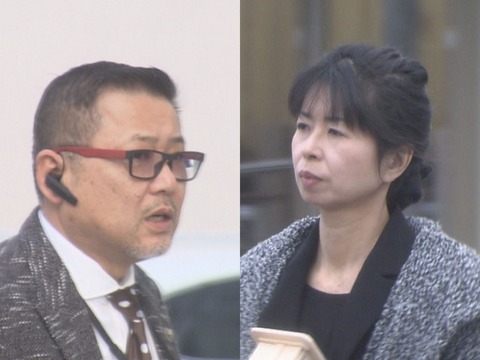 菅井優子被告（54）