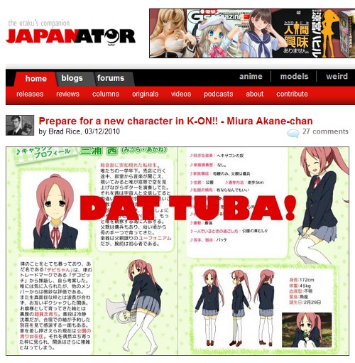 けいおん の新キャラクター 三浦茜 その後 反省はしている だが後悔はしていない けいおん の新キャラクター 三浦茜 その後 反省はしている だが後悔はしていない