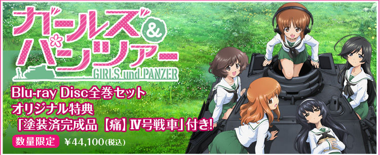 反省はしている。だが後悔はしていない！ 今年最後の更新です。