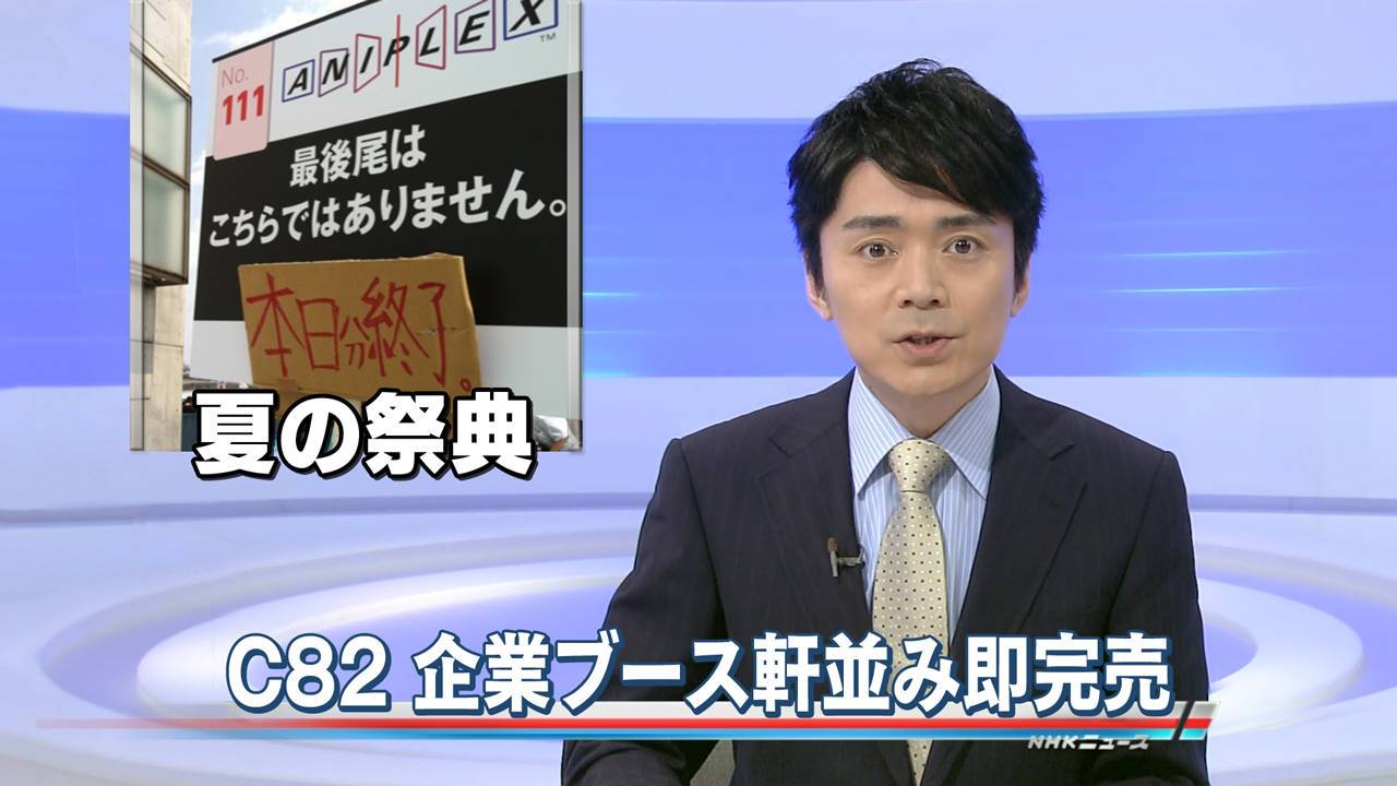 反省はしている だが後悔はしていない 反省はしている だが後悔はしていない