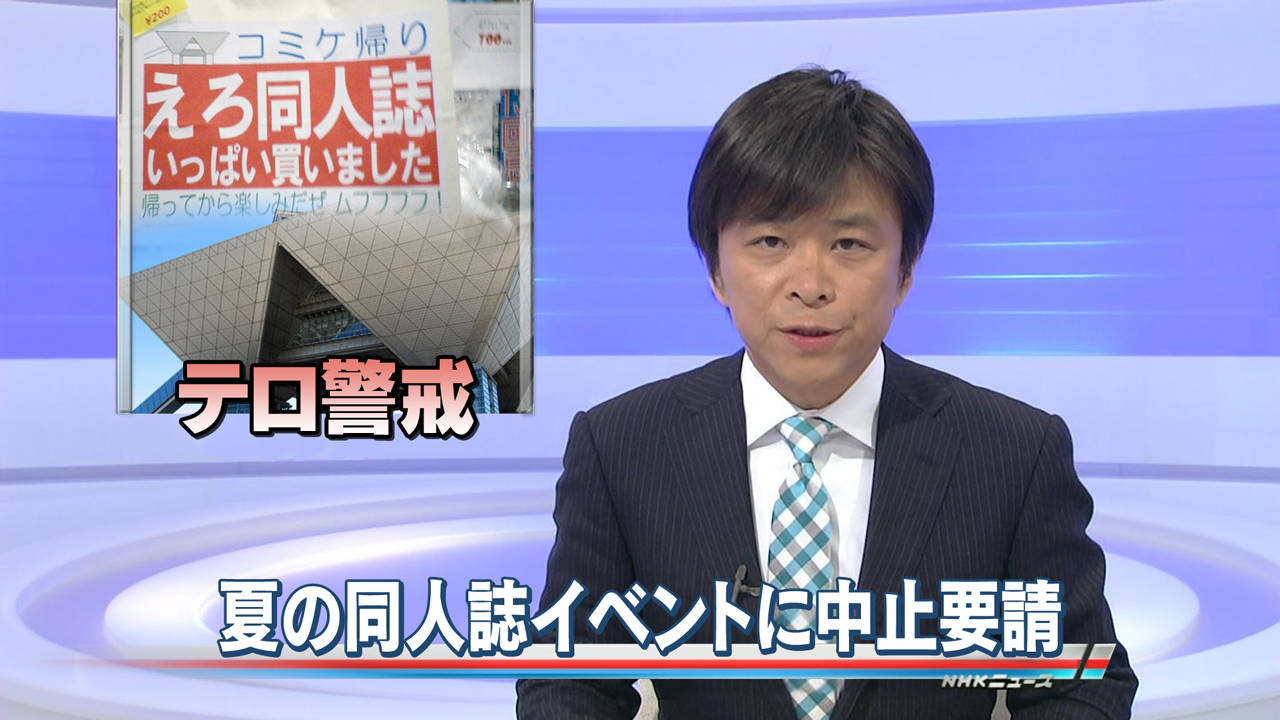 反省はしている だが後悔はしていない 反省はしている だが後悔はしていない