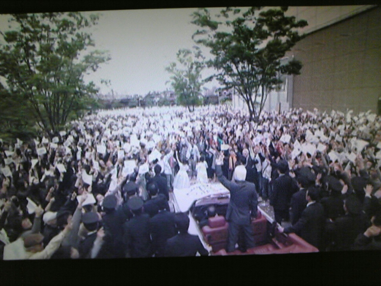 ２０世紀少年 お楽しみはこれからだぜ