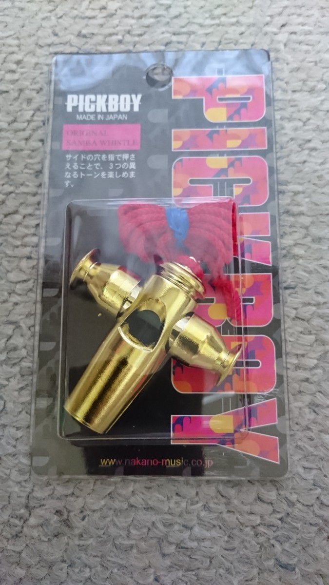 お買い得品 応援グッズ サンバホィッスル サンバホイッスル プレイアベニュー