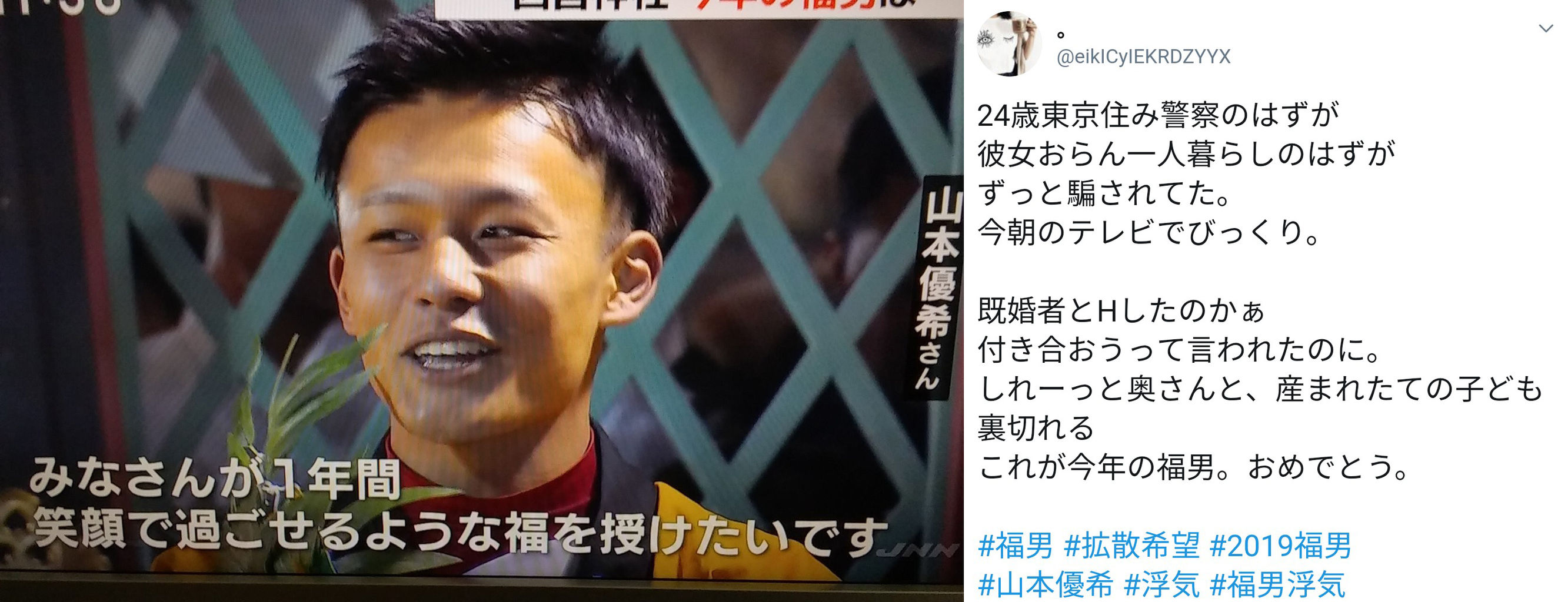 西宮神社の 福男選び 中止 54年ぶり 虎ちゃんねる 西宮神社の 福男選び 中止 54年ぶり 虎ちゃんねる