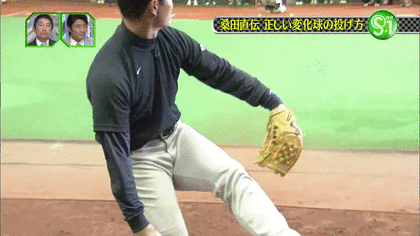 プロ野球史上最高のカーブ スローカーブ ドロップ を投げていた投手 虎ちゃんねる プロ野球史上最高のカーブ スローカーブ ドロップ を投げていた投手 虎ちゃんねる