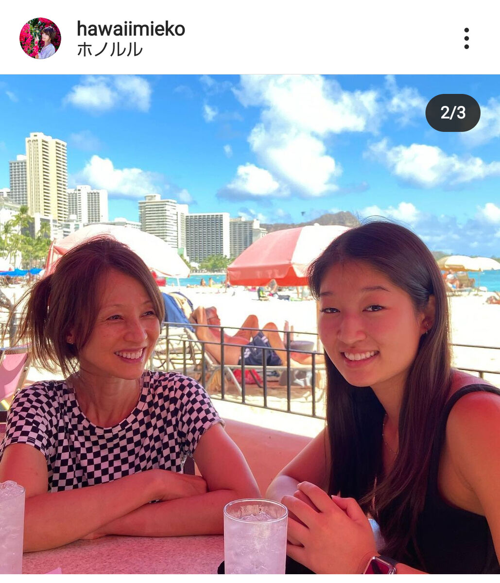 元 花田美恵子 ｍｉｅｋｏ ハワイで息子 娘顔出しの親子ショット披露 虎ちゃんねる