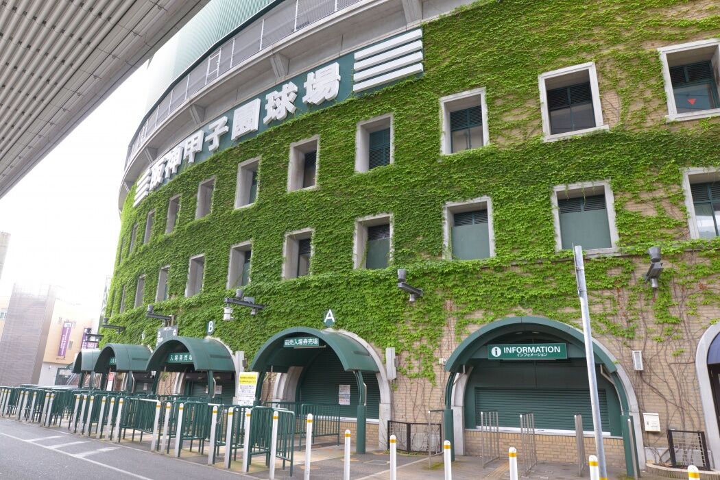 夏の甲子園、来場人数をさらに制限へ 兵庫県に緊急事態宣言発出の見通し 虎ちゃんねる 夏の甲子園、来場人数をさらに制限へ 兵庫県に緊急事態宣言発出の見通し 虎ちゃんねる